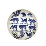 A Chinese blue and white porcelain dish, 18th/19th century,