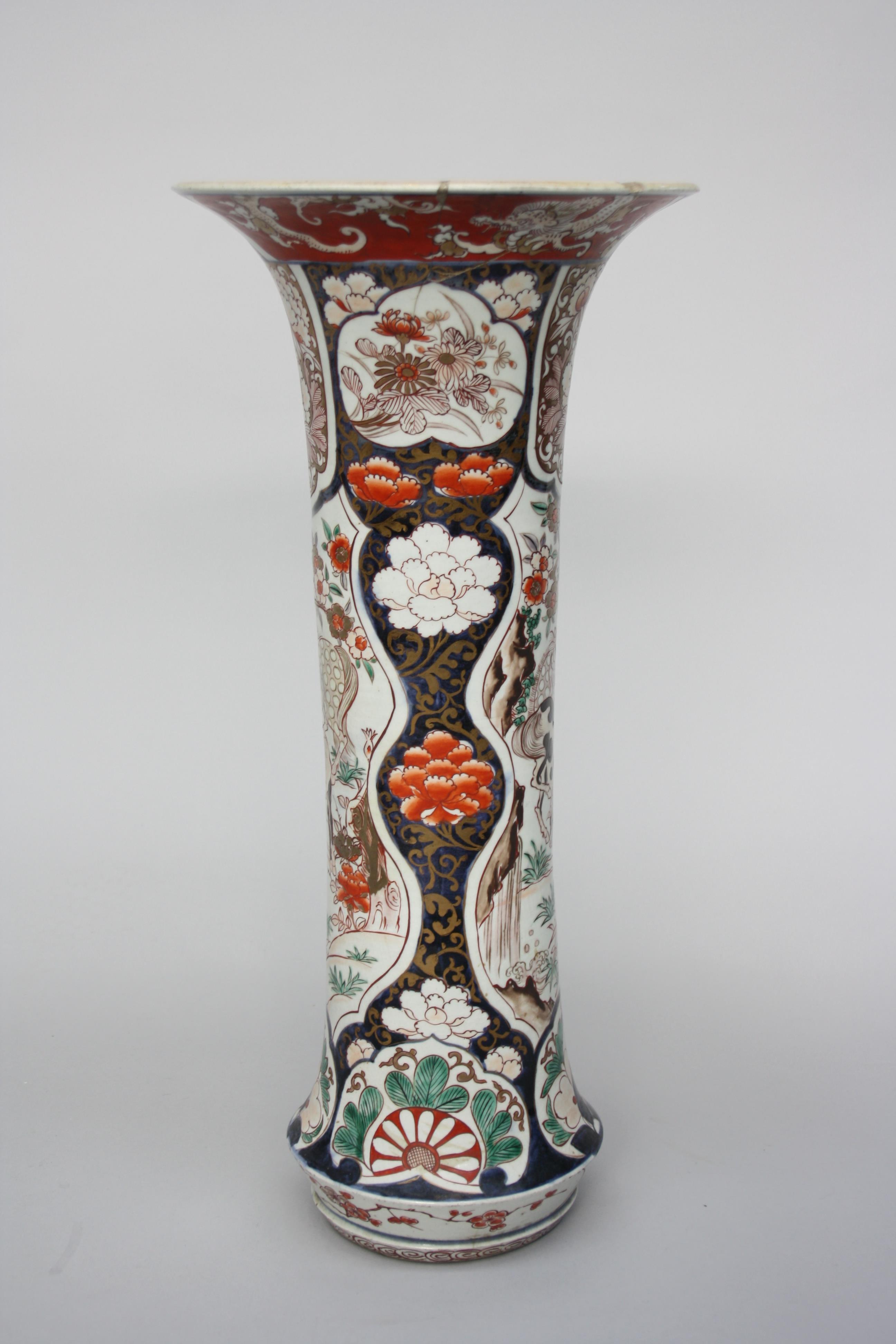 A large Chinese Imari cylindrical vase, 18th century, with flared rim, - Image 4 of 23