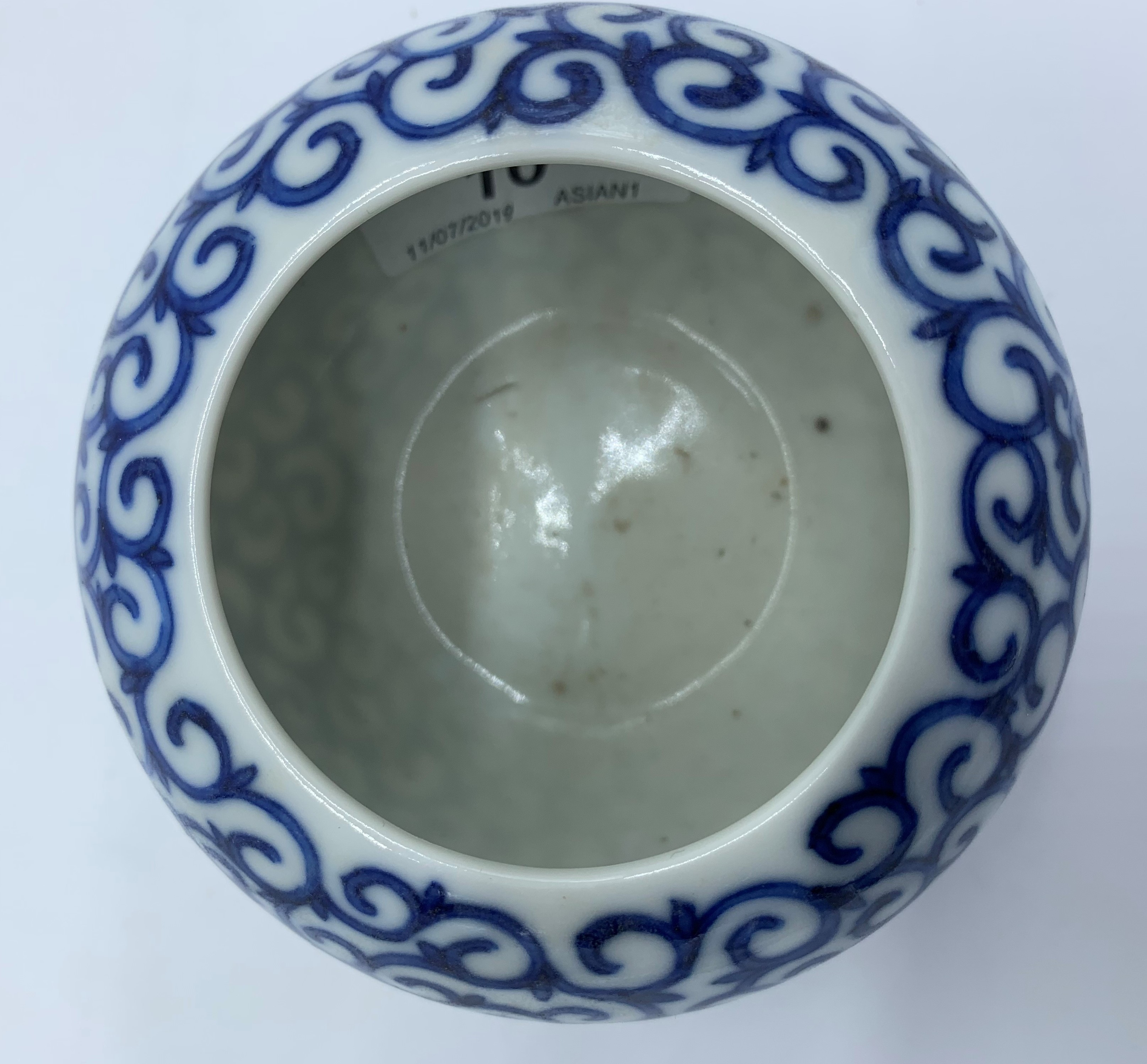 A Chinese blue and white porcelain brushwasher, Qianlong mark, - Image 16 of 18