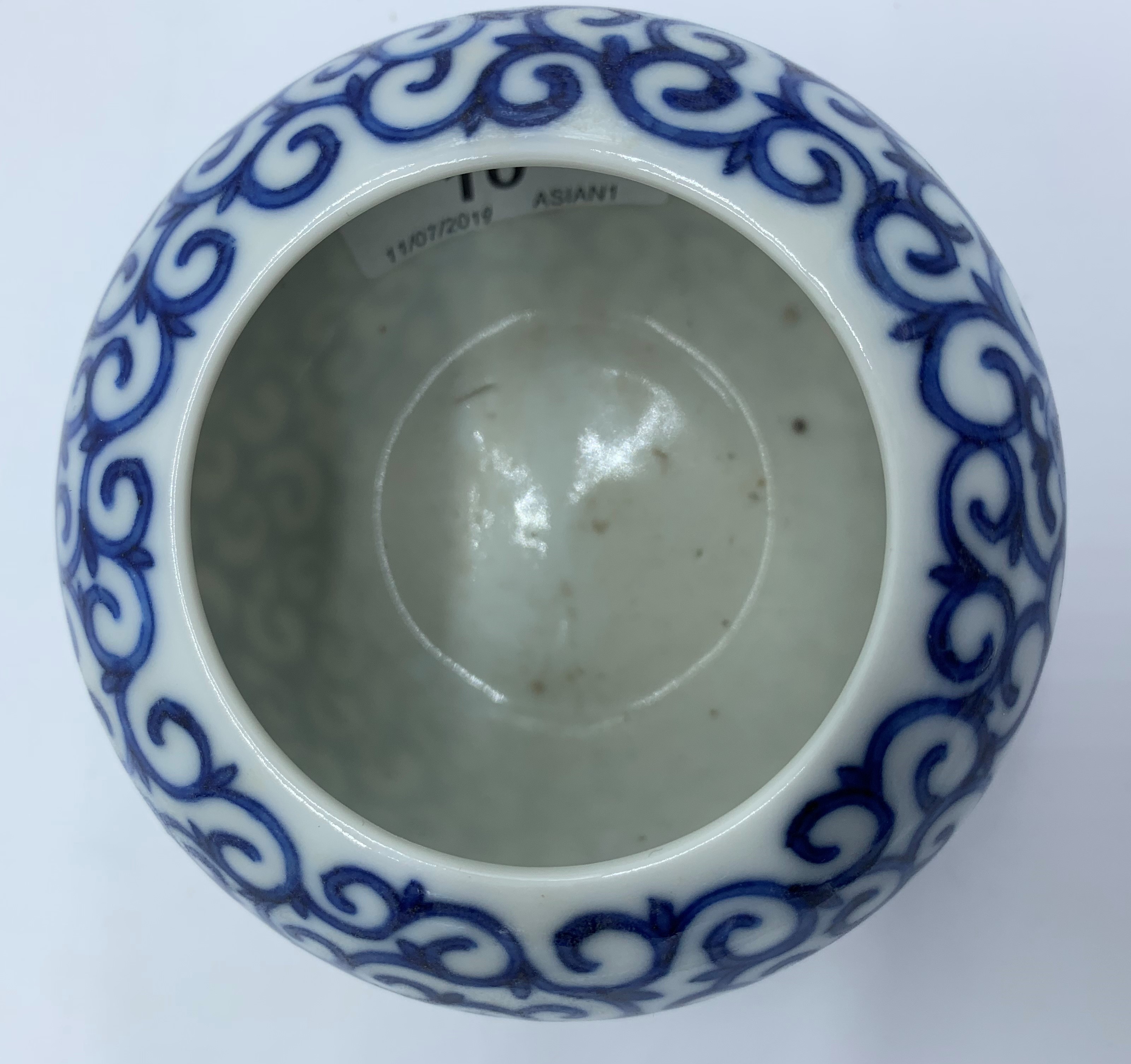 A Chinese blue and white porcelain brushwasher, Qianlong mark, - Image 18 of 18