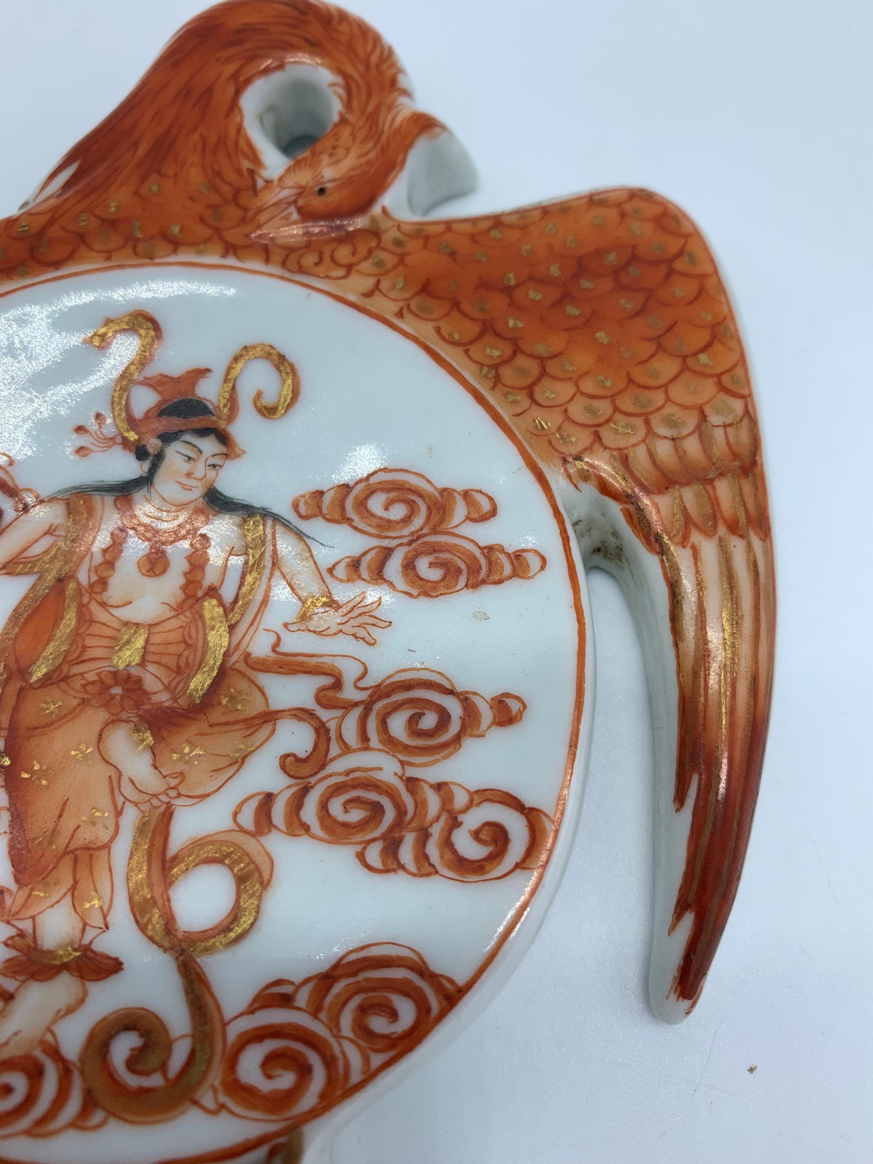 A Chinese porcelain bird shaped dish, - Image 6 of 9