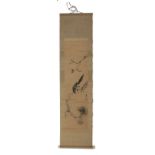 A Japanese watercolour scroll of a magpie, circa 1900, character marks and red seal, 190 x 47cm.