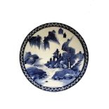 A Japanese blue and white porcelain charger, circa 1880,