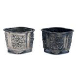 A pair of Chinese silver salts, circa 1900, by Wang Hing, 'WH90' and character marks to base.