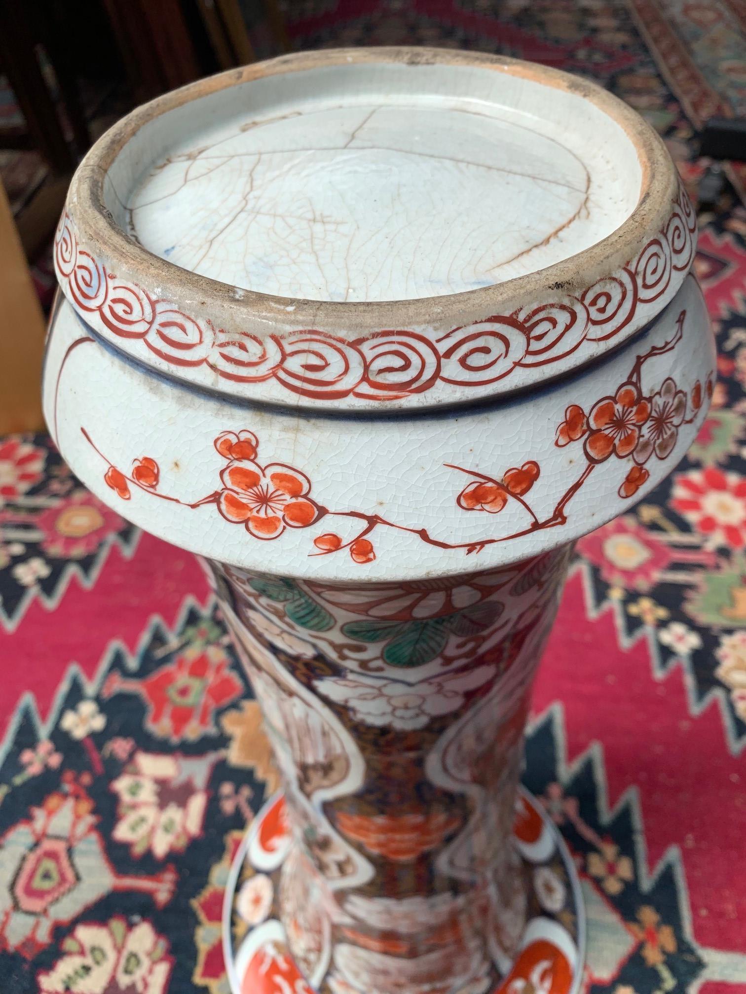 A large Chinese Imari cylindrical vase, 18th century, with flared rim, - Image 16 of 23