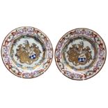 A pair of continental porcelain armorial plates, possibly Samson circa 1880,