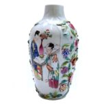 A Chinese famille rose egg shell porcelain vase, Yongzheng period,