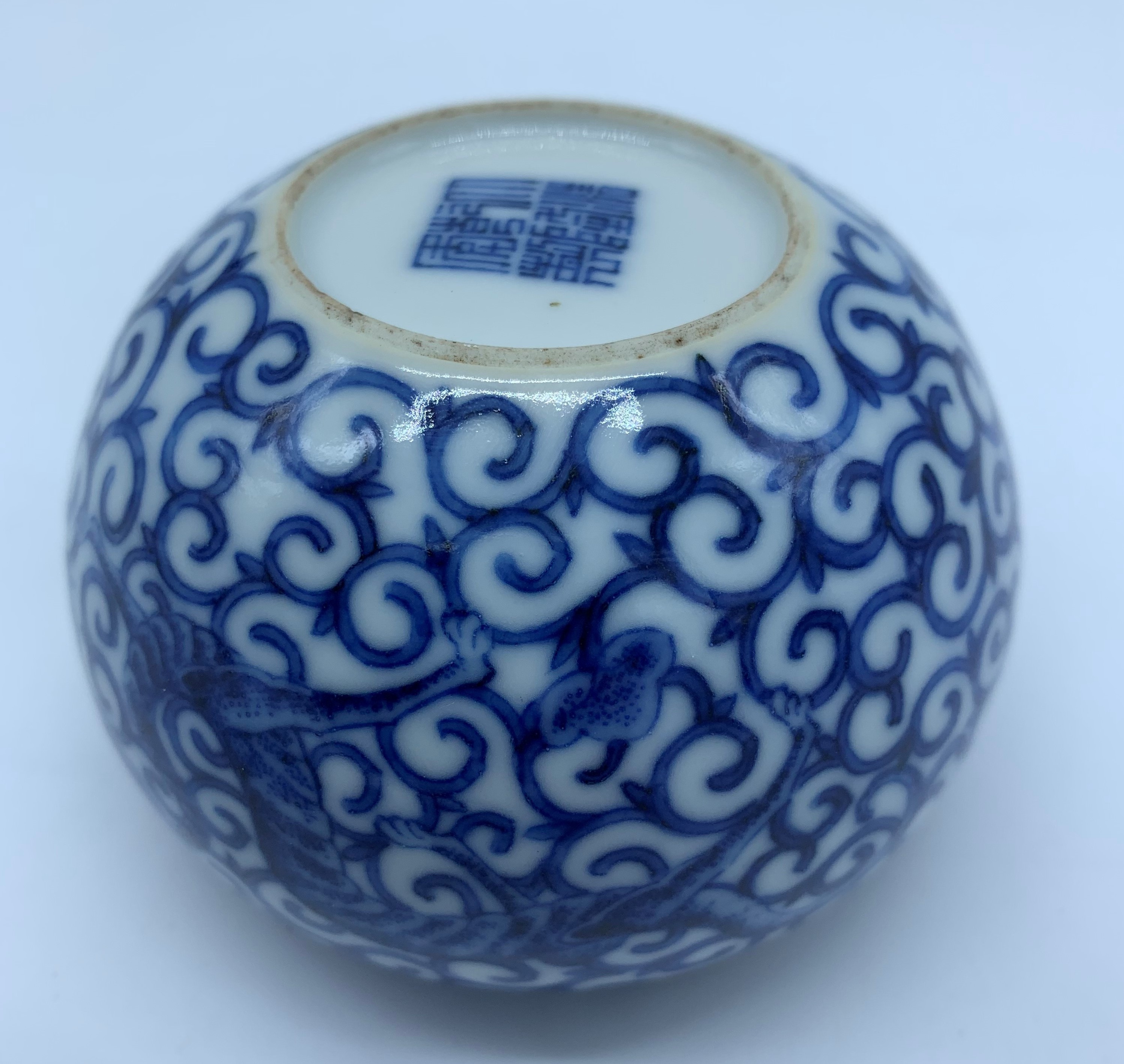 A Chinese blue and white porcelain brushwasher, Qianlong mark, - Image 13 of 18