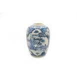 A Chinese blue and white prunus blossom pattern jar, circa 1900,