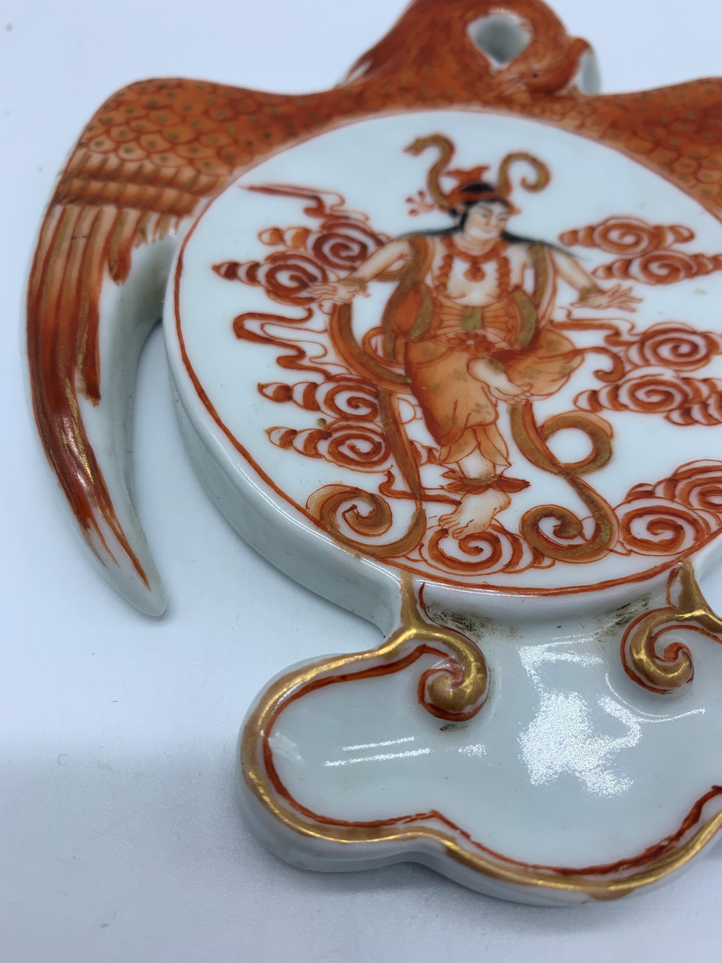 A Chinese porcelain bird shaped dish, - Image 3 of 9