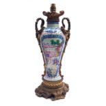A Chinese baluster shaped porcelain vase, 18th century,