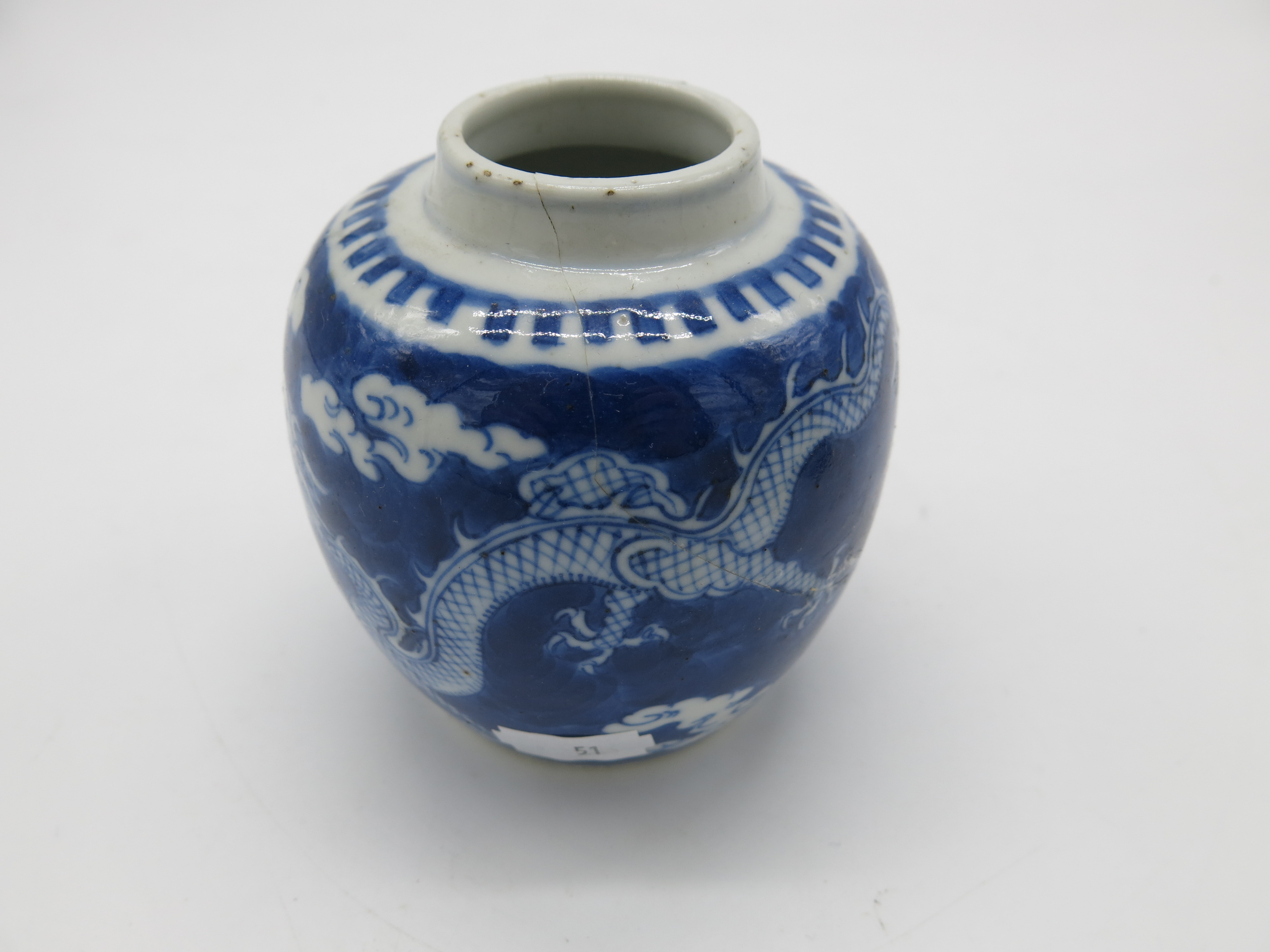 A Chinese blue and white porcelain dish, 19th century, decorated with boys holding lanterns, - Image 8 of 25