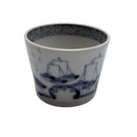 A Japanese blue and white porcelain soba-choku cup, Edo Period, 18th century,