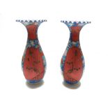 A pair of Japanese baluster porcelain vases, circa 1900, with scalloped rims,
