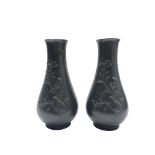 A pair of Chinese bronze baluster vases, 19th century,