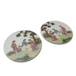 A pair of Chinese famille rose circular plaques, Republic Period,