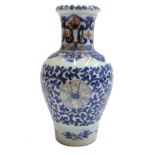 A Chinese blue and white porcelain baluster vase, the lip bearing mark of Wanli Emperor,