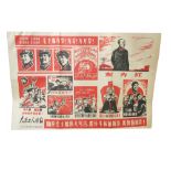 Four Chinese cultural revolution posters, 75 x 51.5cm.
