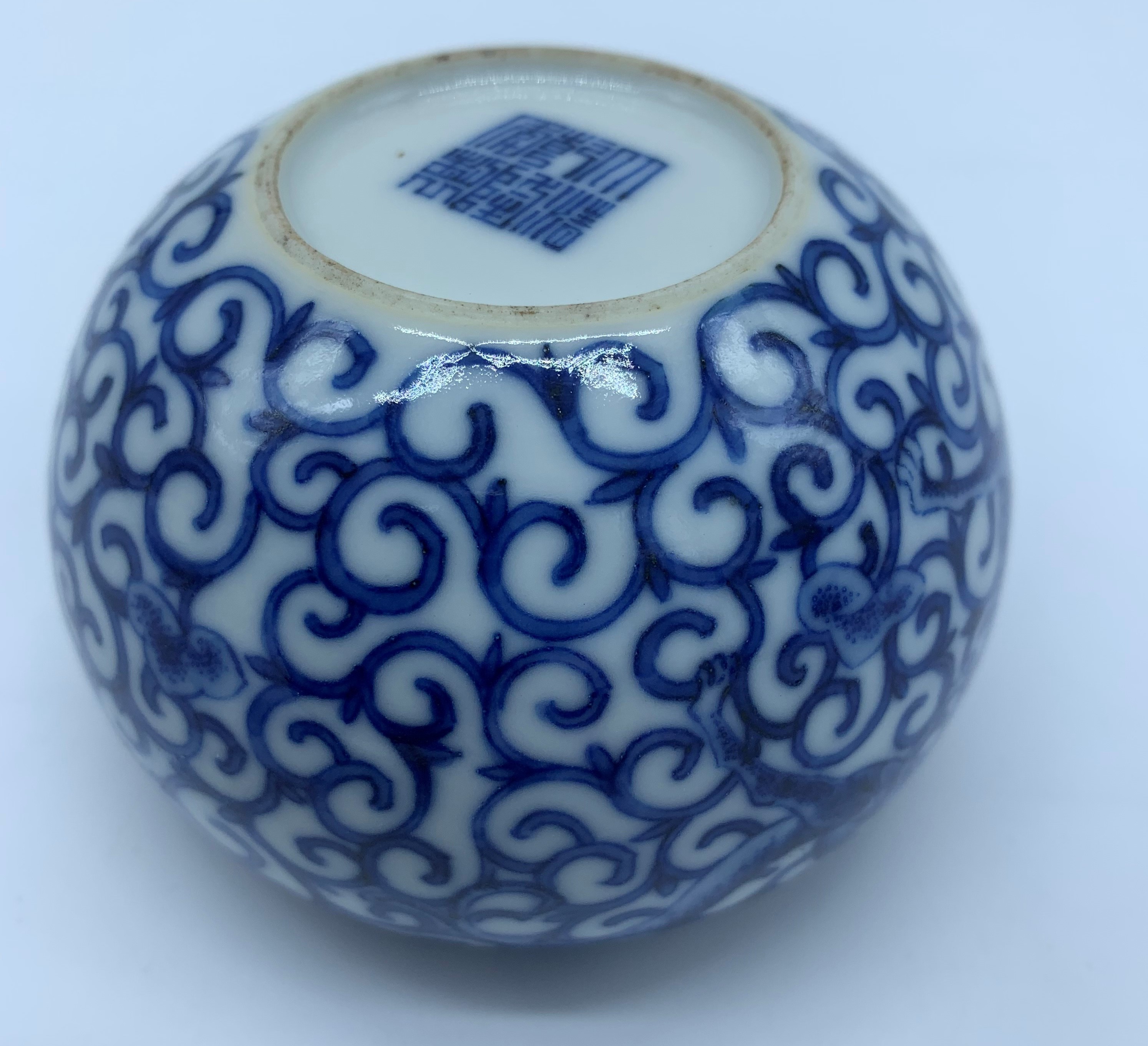 A Chinese blue and white porcelain brushwasher, Qianlong mark, - Image 12 of 18