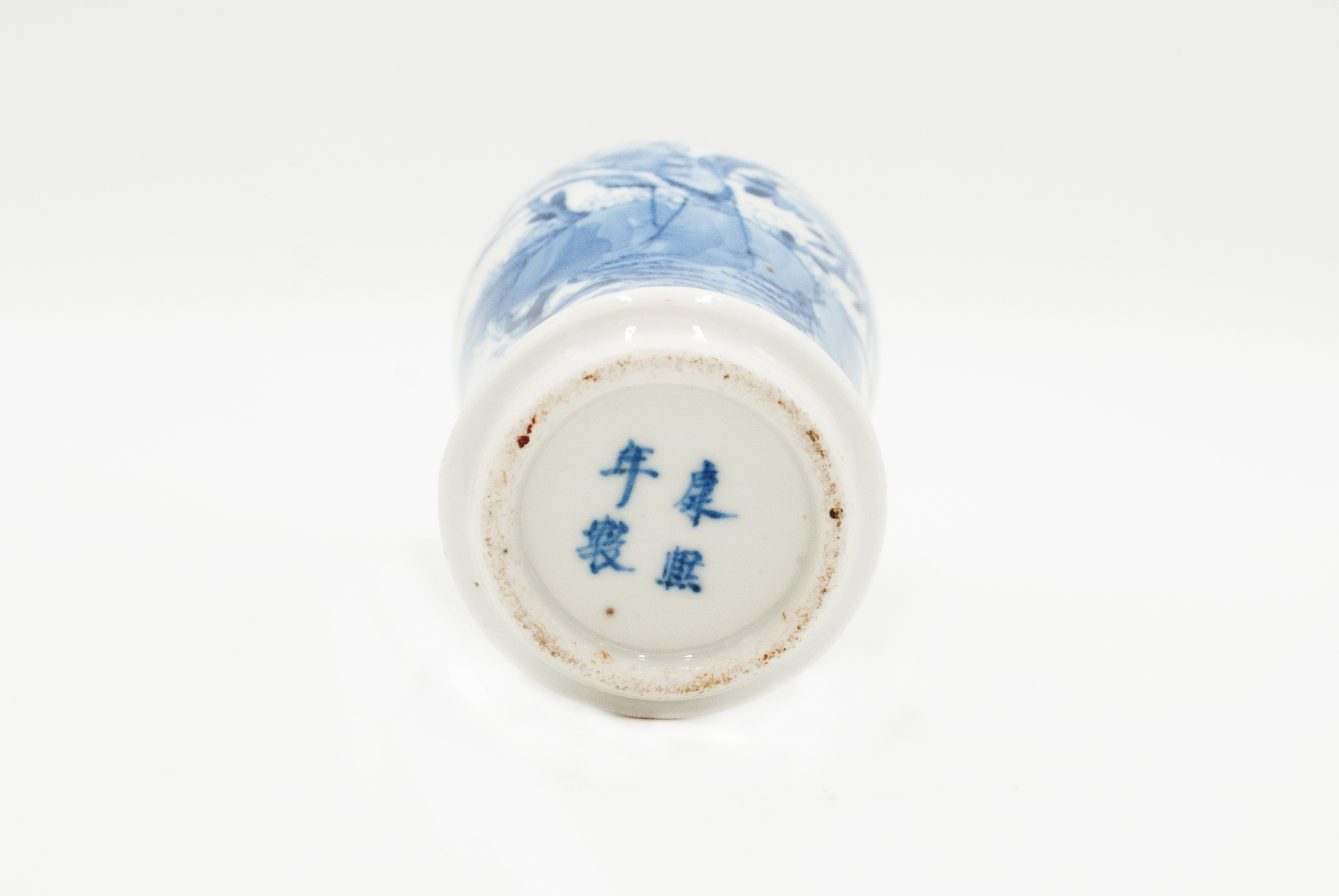 A Chinese blue and white porcelain dish, 19th century, decorated with boys holding lanterns, - Image 3 of 25