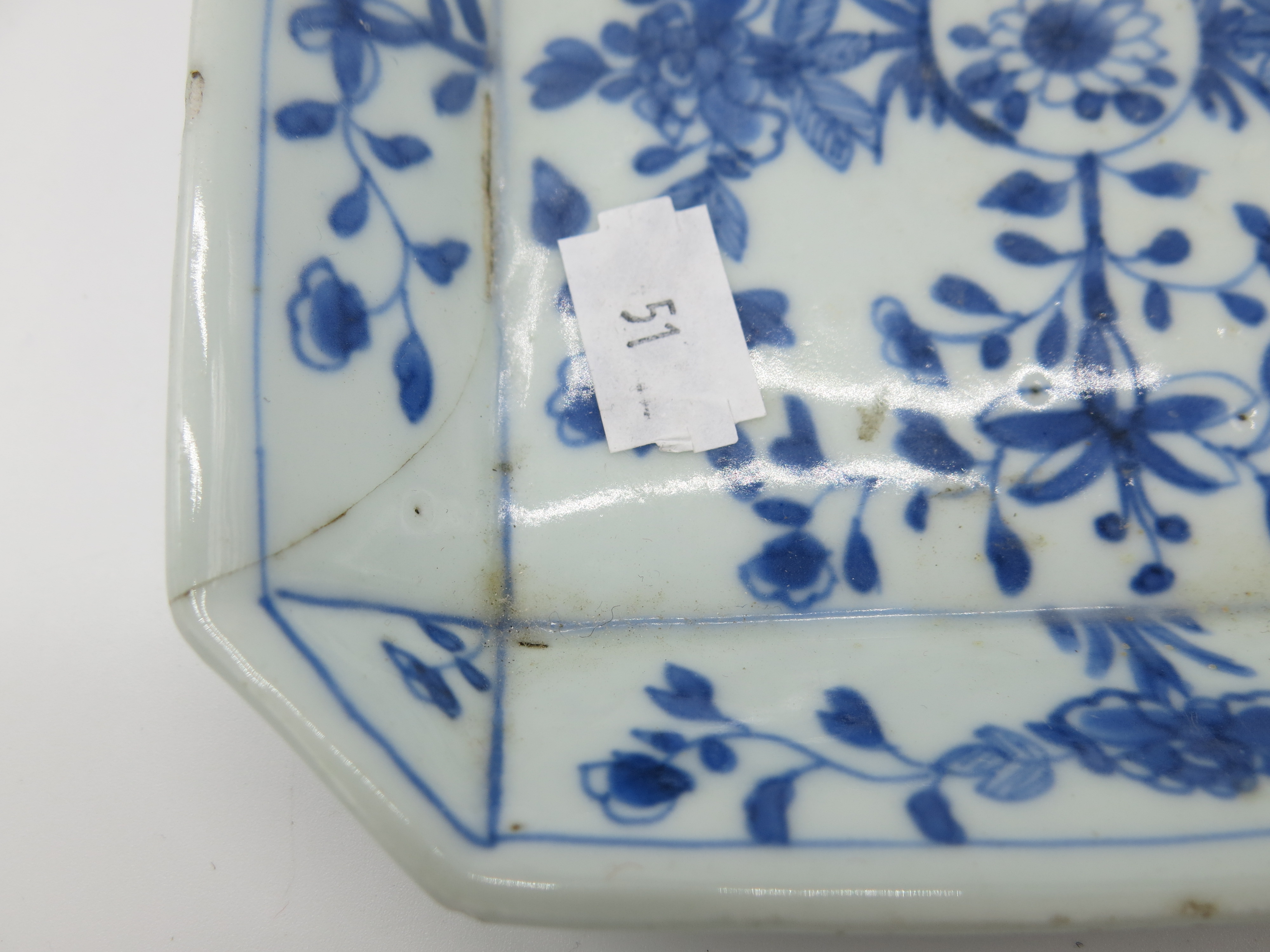 A Chinese blue and white porcelain dish, 19th century, decorated with boys holding lanterns, - Image 17 of 25