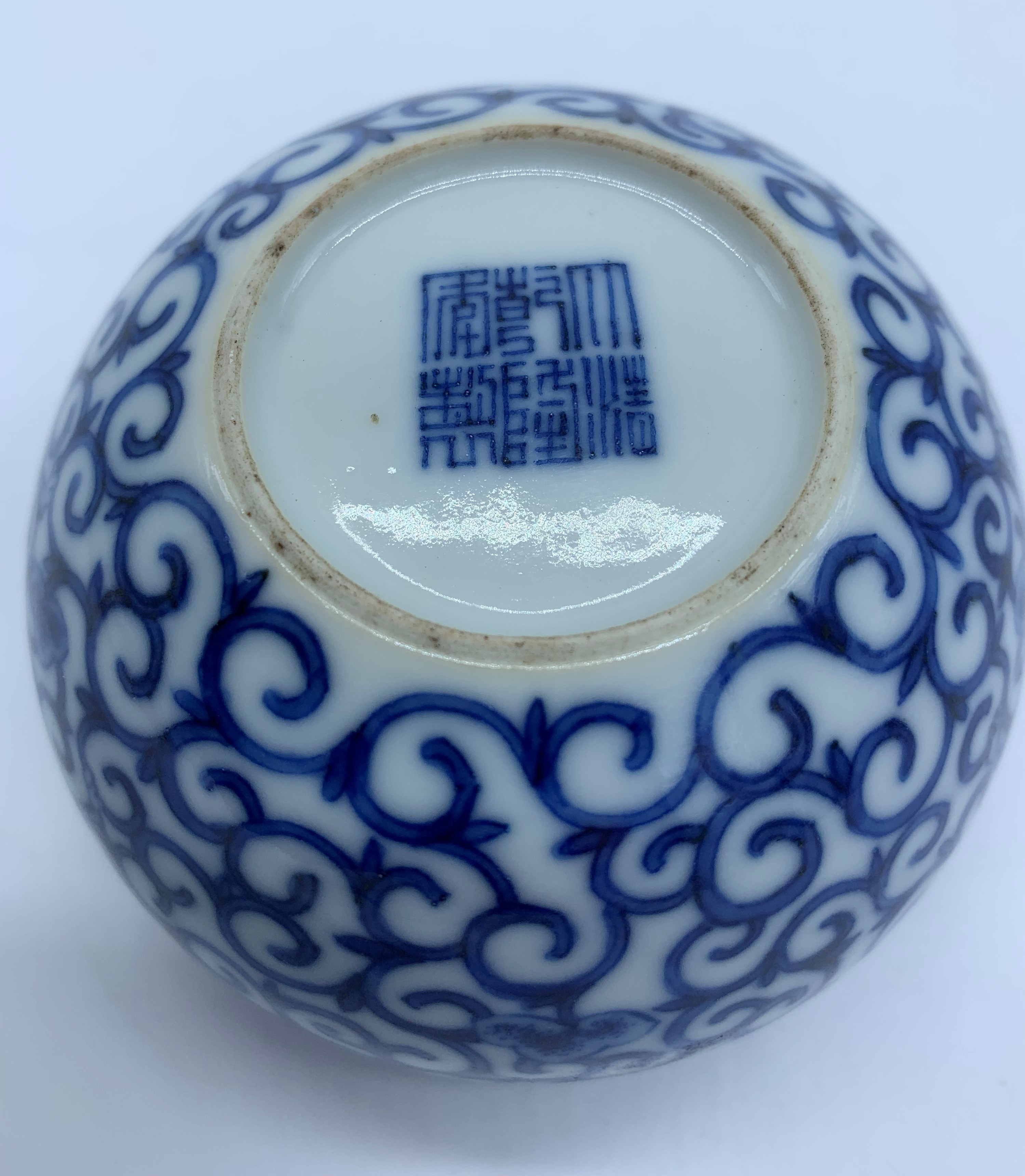 A Chinese blue and white porcelain brushwasher, Qianlong mark, - Image 14 of 18