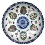 A Chinese porcelain shallow bowl, Kangxi period,