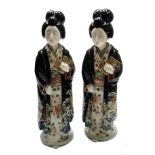 A pair of Japanese porcelain figures of geishas, early 20th century,