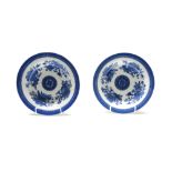 A pair of Chinese blue and white porcelain shallow bowls, late 18th/early 19th century,