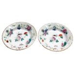 A pair of Chinese famille rose small porcelain dishes, Tongzhi, with insects and flowers,