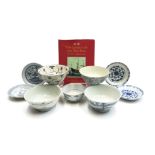A Diana cargo porcelain bowl, four Tek Sing cargo bowls and four dishes,