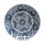 A Chinese blue and white porcelain dish, diameter 26.5cm.