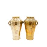 A pair of Japanese polished bronze vase, Meiji period, with white metal and copper inlay,