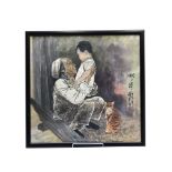 A Chinese watercolour of a woman, child and cat, 20th century, calligraphy and red seal marks,
