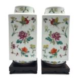 A pair of Chinese famille rose cong vases, Republic period,