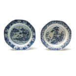 Two Chinese export porcelain octagonal shallow bowls, 18th century, 22.5 x 22.5cm.