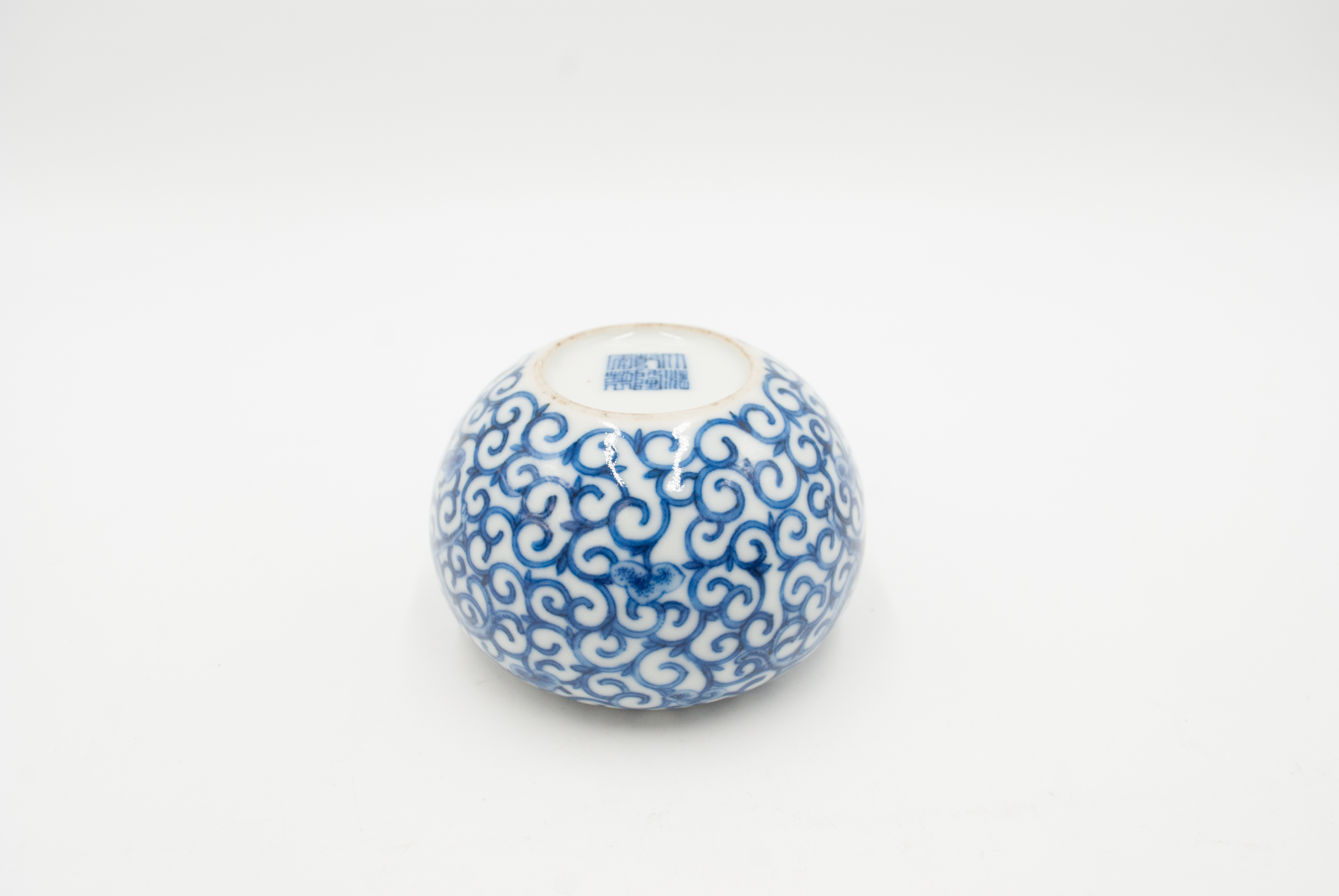 A Chinese blue and white porcelain brushwasher, Qianlong mark, - Image 2 of 18