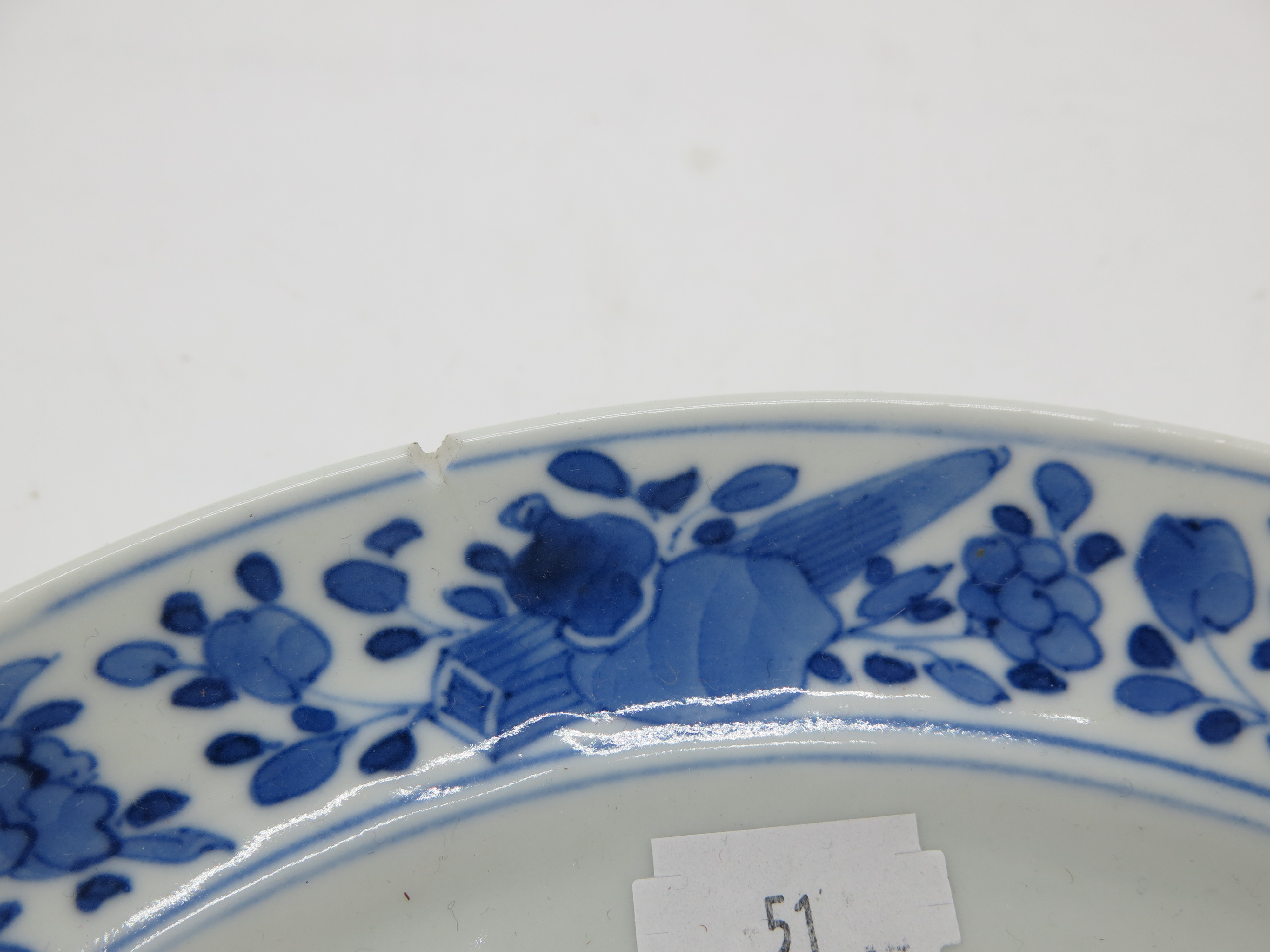 A Chinese blue and white porcelain dish, 19th century, decorated with boys holding lanterns, - Image 24 of 25