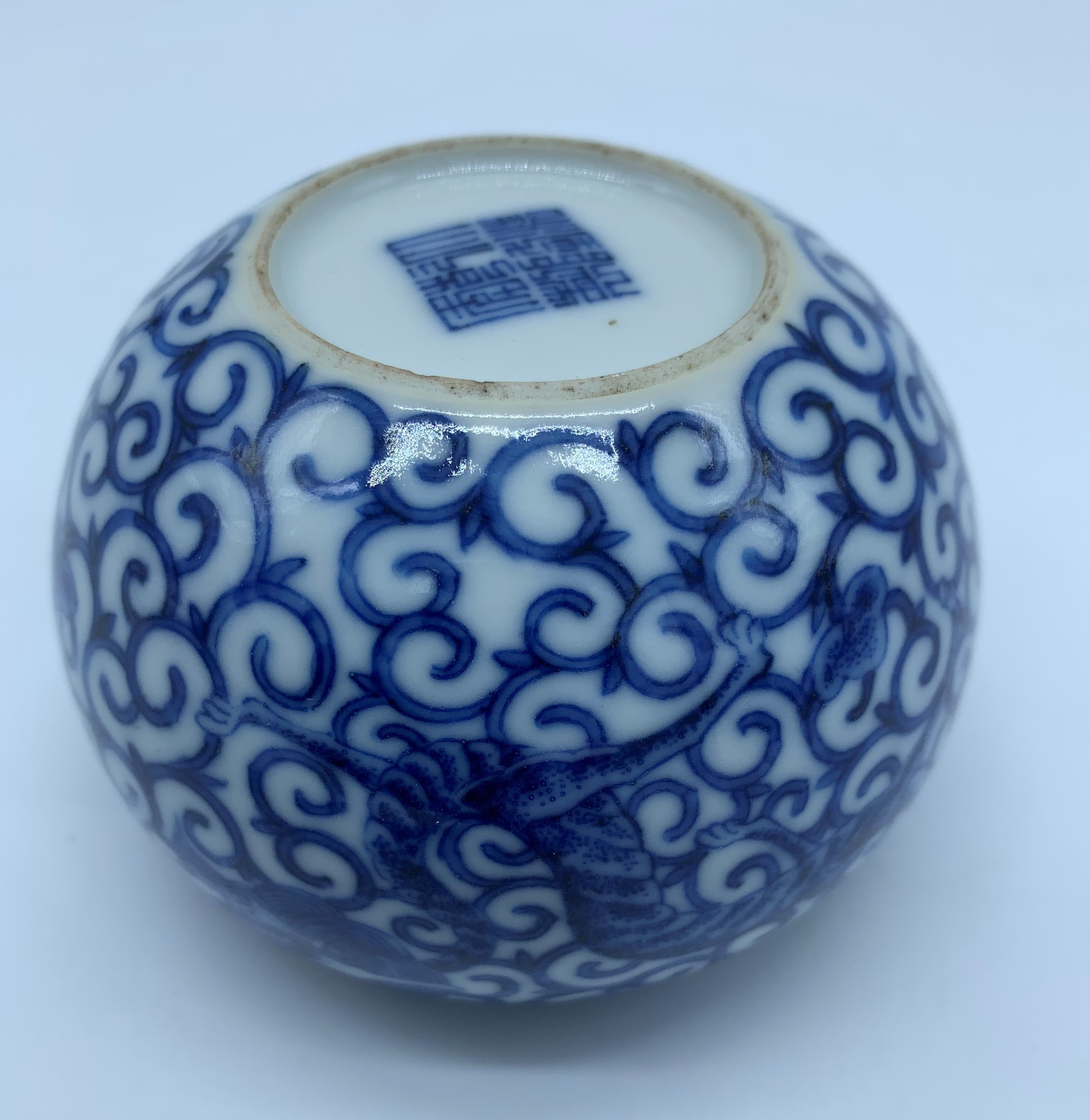 A Chinese blue and white porcelain brushwasher, Qianlong mark, - Image 10 of 18