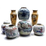 A Chinese famille rose ginger jar, late 19th century, with figures in a garden scene,