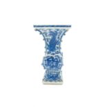 A Chinese blue and white porcelain dragon and phoenix vase, late 19th/early 20th century,