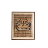 A Batak cotton embroidered ships cloth or tampan, North Sumatra, framed and glazed, 67 x 54cm.