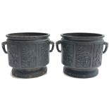 A pair of Japanese bronze jardinieres, Meiji period,