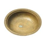 An Islamic bronze magic bowl, with calligraphy, height 5cm, diameter 18cm.