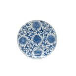 A large Chinese Ming style blue and white porcelain dish, 20th century,