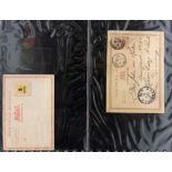Album of Hong Kong covers & cards from Queen Victoria to QE2 including postal stationery,