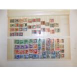 Switzerland :- A collection on three double sided stock cards and six leaves,