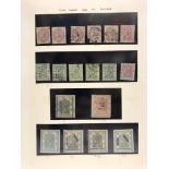Hong Kong, a comprehensive collection of fiscal, revenues, postage dues, Japanese occupation,