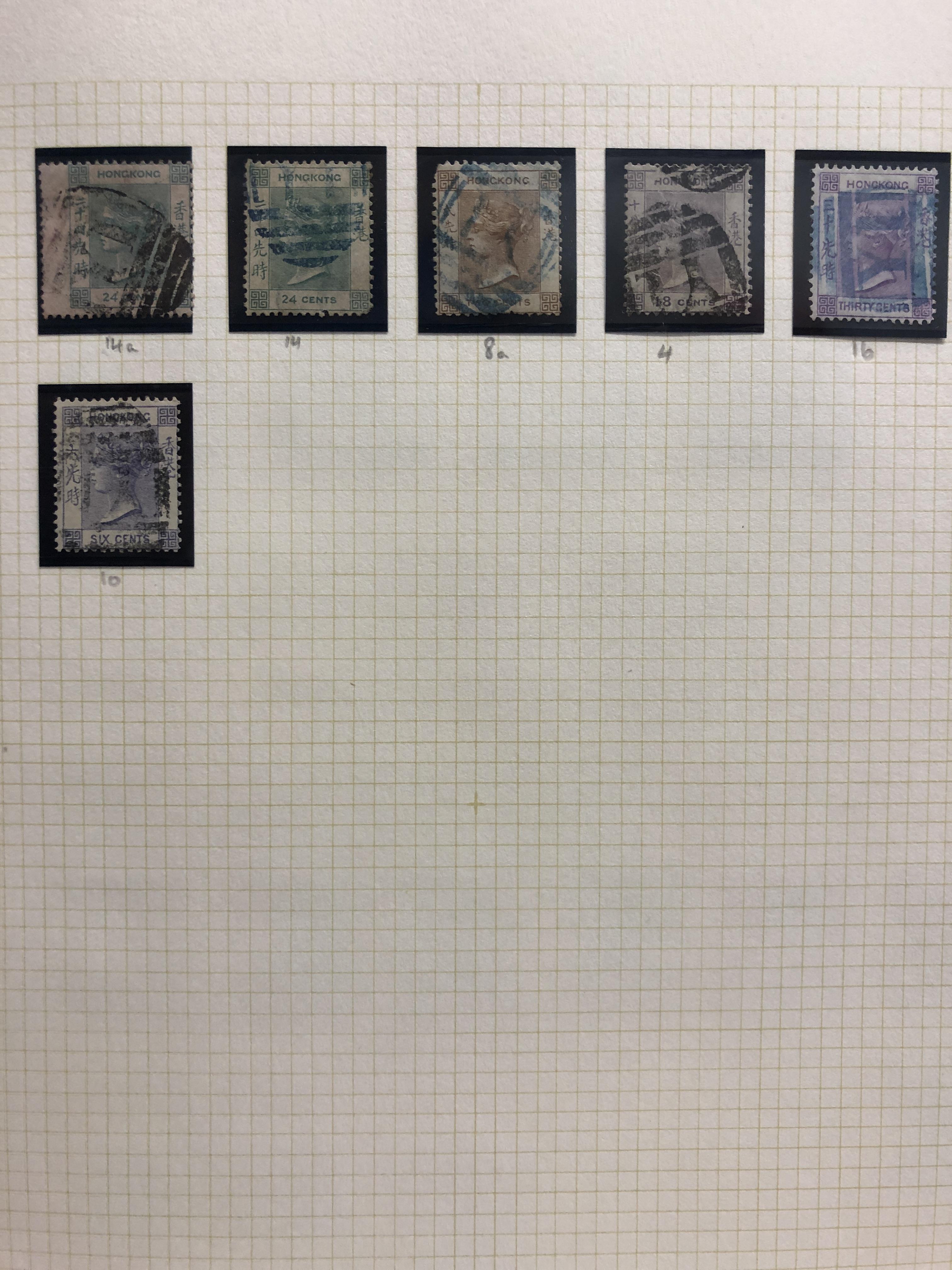 Hong Kong - A comprehensive collection of stamps used with treaty port cancellations and other - Image 32 of 63