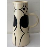 A 'TERRY FROST FOR TATE' CREAM GLAZED POTTERY JUG